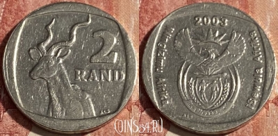 ЮАР 2 ранда 2003 года, KM# 335, 425p-009