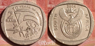 ЮАР 2 ранда 2004 года, KM# 334, 392-077