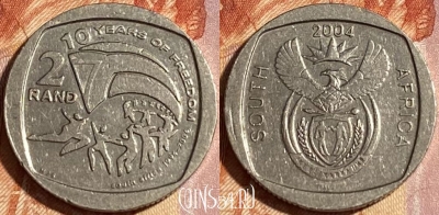 ЮАР 2 ранда 2004 года, KM# 334, 464q-582