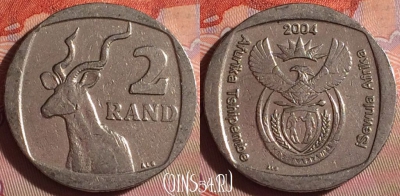 ЮАР 2 ранда 2004 года, KM# 336, 225f-128
