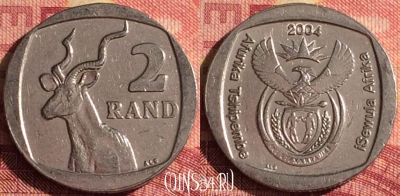 ЮАР 2 ранда 2004 года, KM# 336, 332i-032