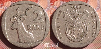 ЮАР 2 ранда 2008 года, KM# 445, 320g-106