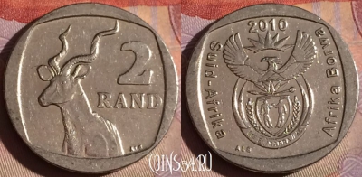ЮАР 2 ранда 2010 года, KM# 498, 328g-138