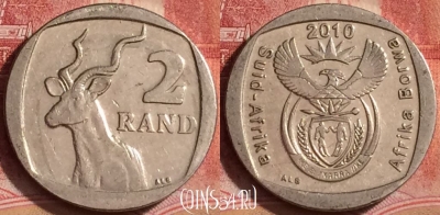 ЮАР 2 ранда 2010 года, KM# 498, 391-019