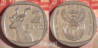 ЮАР 2 ранда 2013 года, редкая, 082b-005