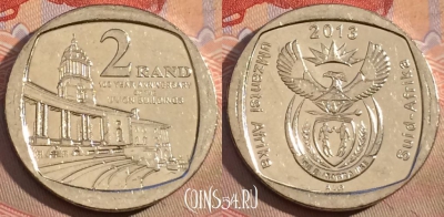ЮАР 2 ранда 2013 года, 164b-077