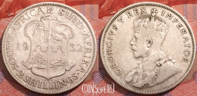 ЮАР 2 шиллинга (флорин) 1932 года, Ag, KM# 22, 245-108