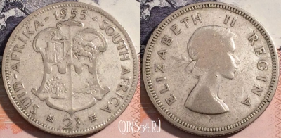 ЮАР 2 шиллинга (флорин) 1955 года, Ag, KM# 50, a093-144