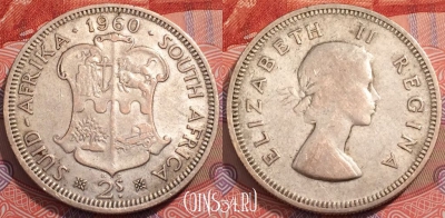 ЮАР 2 шиллинга (флорин) 1960 года, Ag, KM# 50, 245-109