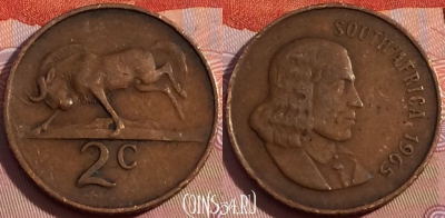 ЮАР 2 цента 1965 года, SOUTH AFRICA, KM# 66.1, 116b-041