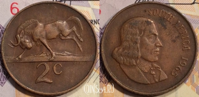 ЮАР 2 цента 1965 года, SOUTH AFRICA, KM# 66.1, 130-078