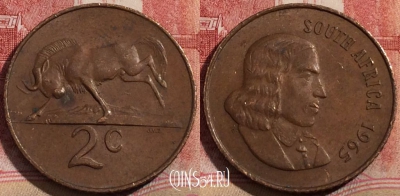 ЮАР 2 цента 1965 года, SOUTH AFRICA, KM# 66.1, 214-062