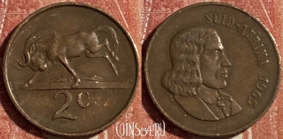 ЮАР 2 цента 1965 года, SUID-AFRIKA, KM# 66.2, 491р-062