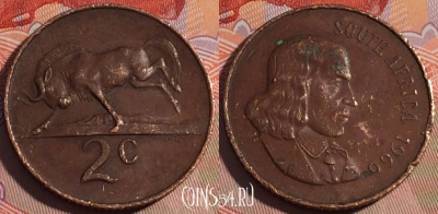 ЮАР 2 цента 1966 года, SOUTH AFRICA, KM# 66.1, 196a-069