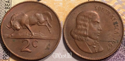 ЮАР 2 цента 1967 года, SOUTH AFRICA, KM# 66.1, 143-051
