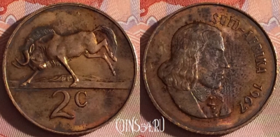 ЮАР 2 цента 1967 года, SUID-AFRIKA, KM# 66.2, 316g-044