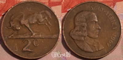 ЮАР 2 цента 1967 года, SUID-AFRIKA, KM# 66.2, a111-139