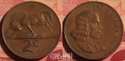 ЮАР 2 цента 1967 года SOUTH AFRICA, KM# 66.1, 217i-116