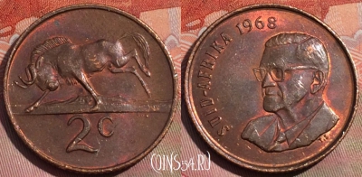 ЮАР 2 цента 1968 года, SUID-AFRIKA, KM# 75.2, 261a-111
