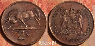 ЮАР 2 цента 1970 года, KM# 83, 149n-024
