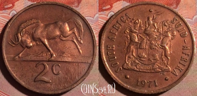 ЮАР 2 цента 1971 года, KM# 83, 177f-026