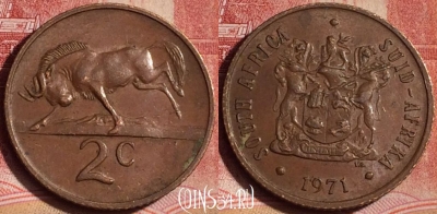 ЮАР 2 цента 1971 года, KM# 83, 392-112