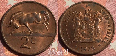 ЮАР 2 цента 1973 года, KM# 83, 362-028