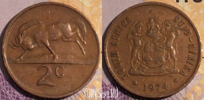 ЮАР 2 цента 1974 года, KM# 83, 187a-105