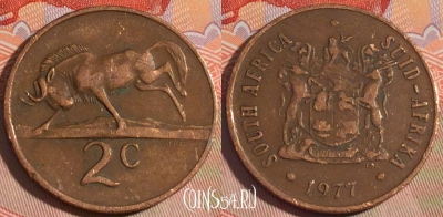 ЮАР 2 цента 1977 года, KM# 83, 197a-086