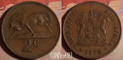 ЮАР 2 цента 1978 года, KM# 83, 338g-093