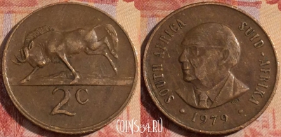 ЮАР 2 цента 1979 года, KM# 99, 157a-114