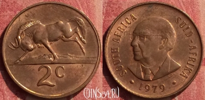 ЮАР 2 цента 1979 года, KM# 99, 440-106