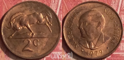 ЮАР 2 цента 1979 года, KM# 99, 454o-054 ♛