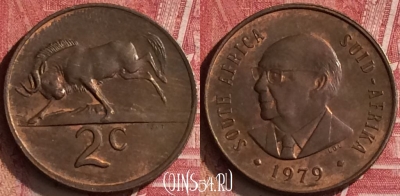 ЮАР 2 цента 1979 года, KM# 99, 455o-094