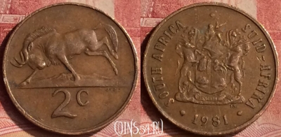 ЮАР 2 цента 1981 года, KM# 83, 120m-020