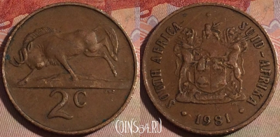 ЮАР 2 цента 1981 года, KM# 83, 151b-132
