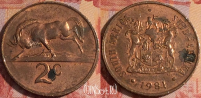 ЮАР 2 цента 1981 года, KM# 83, 155a-131