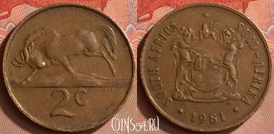 ЮАР 2 цента 1981 года, KM# 83, 245m-024