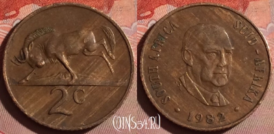 ЮАР 2 цента 1982 года, KM# 110, 203f-057