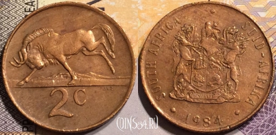 ЮАР 2 цента 1984 года, KM# 83, 139-055