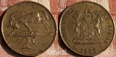 ЮАР 2 цента 1985 года, KM# 83, s177t-100