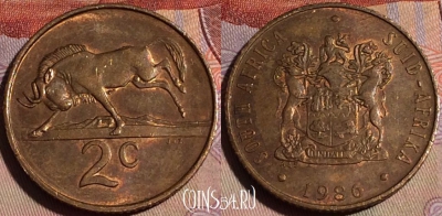 ЮАР 2 цента 1986 года, KM# 83, 146b-144