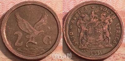 ЮАР 2 цента 1991 года, KM# 133, a071-096
