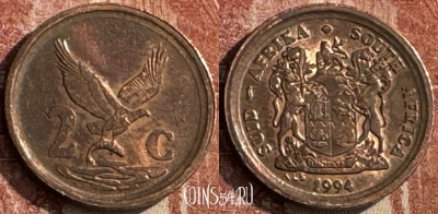 ЮАР 2 цента 1994 года, KM# 133, s049s-121