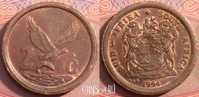 ЮАР 2 цента 1994 года, KM# 133, 249-133