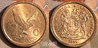ЮАР 2 цента 1995 года, KM# 133, s200t-045