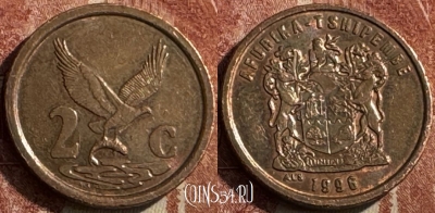 ЮАР 2 цента 1996 года, KM# 159, s472s-092
