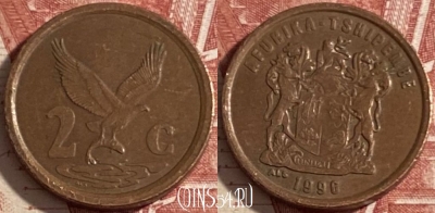 ЮАР 2 цента 1996 года, KM# 159, 474r-008