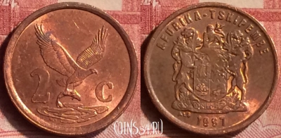 ЮАР 2 цента 1997 года, KM# 159, 080m-073