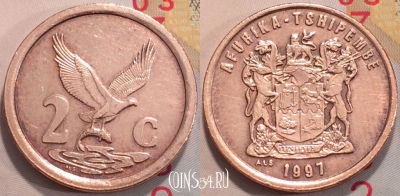 ЮАР 2 цента 1997 года, KM# 159, 117-092